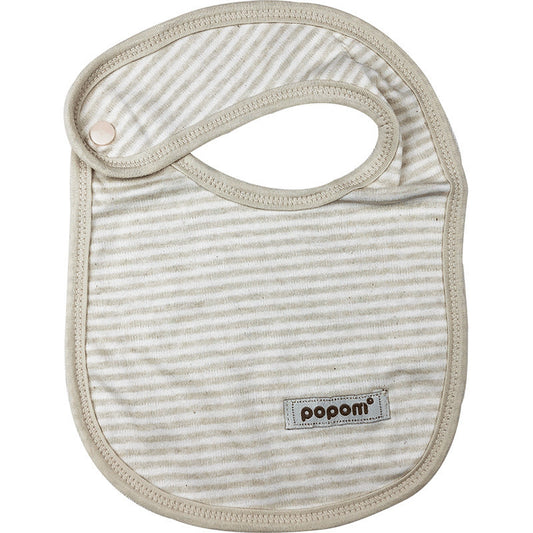 Pure Cotton Bib