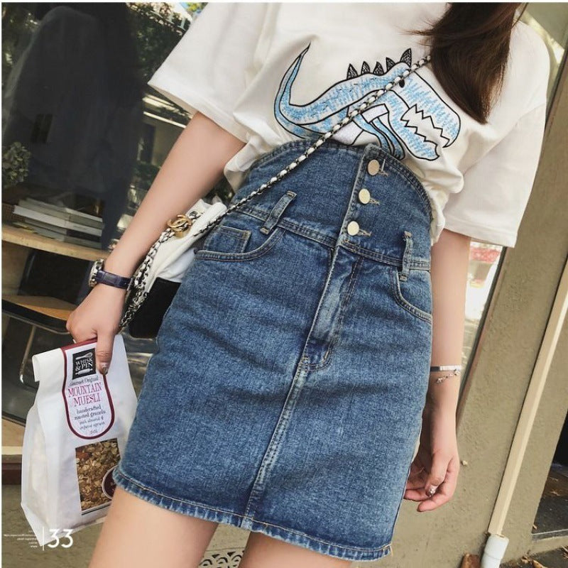 Casual High Waist Pencil Denim Skirts for Women