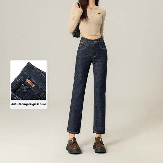 Fashion Personalized Straight Jeans For Women